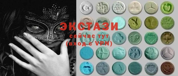 МДПВ Аркадак