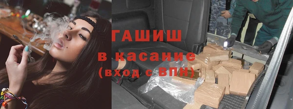 МДПВ Аркадак