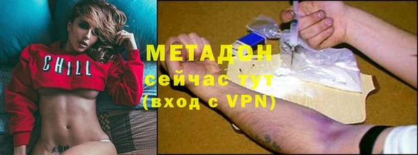 сатива Тутаев