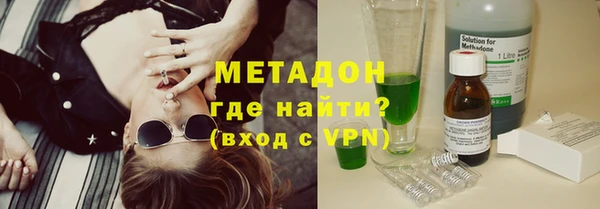 хмурый Тында