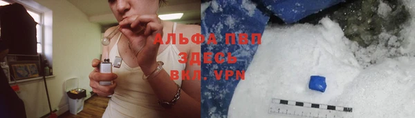 МДПВ Аркадак