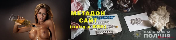 МДПВ Аркадак