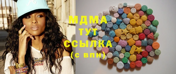 МДПВ Аркадак