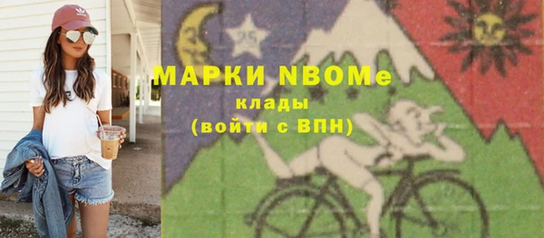 МДПВ Аркадак
