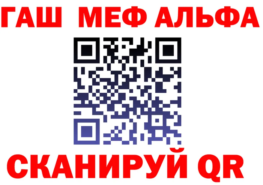 А ПВП крисы CK маркетплейс мориарти kraken Канаш