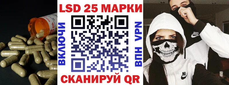 магазин  наркотиков  Канаш  Лсд 25 экстази ecstasy 